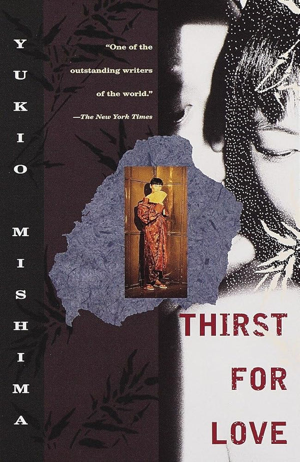Thirst for Love