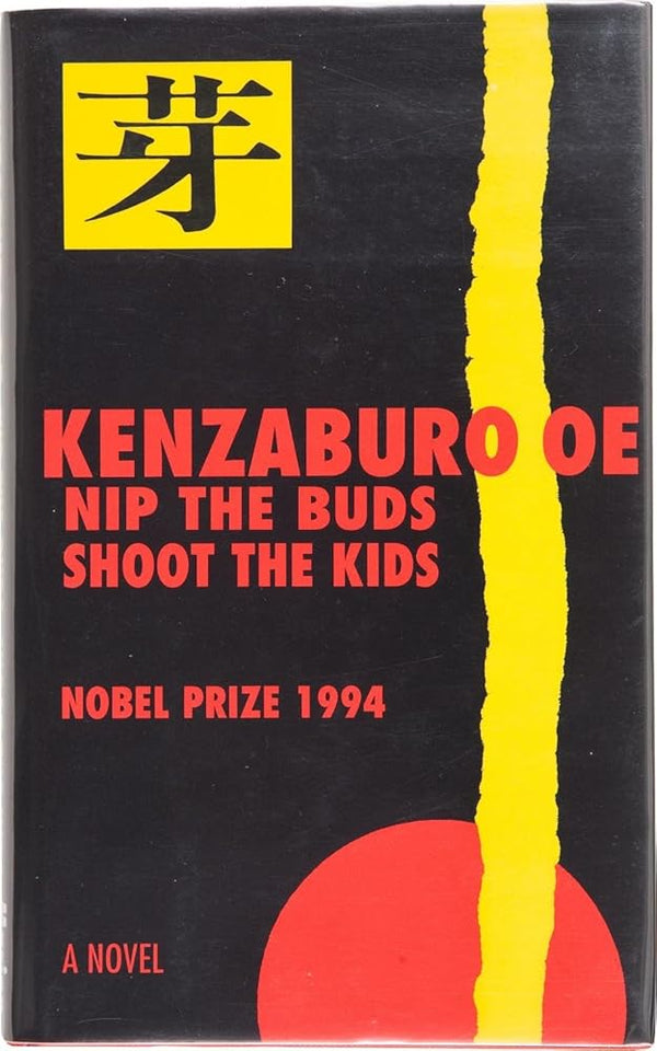 Nip The Buds, Shoot The Kids