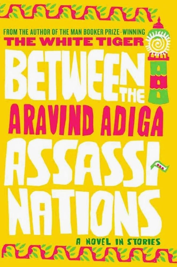 Between the Assassinations