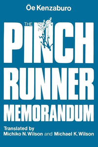 The Pinch Runner Memorandum