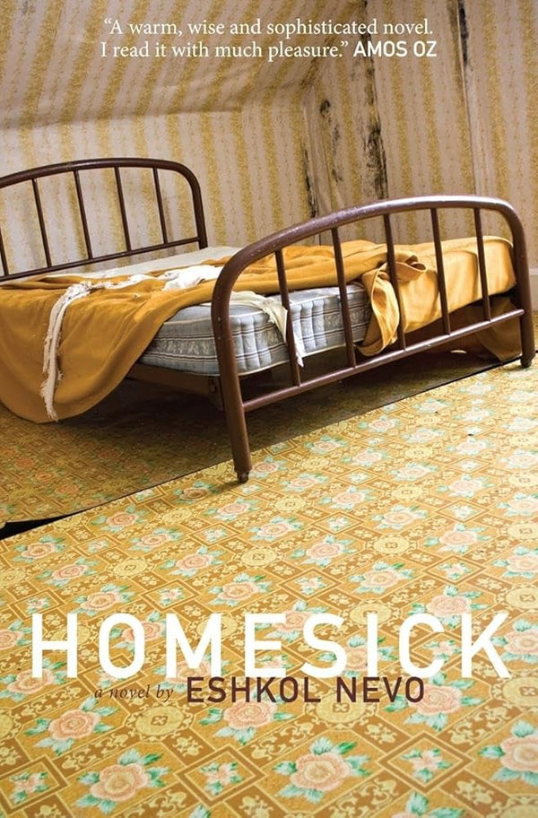 Homesick (Hebrew Literature)