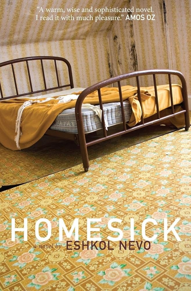 Homesick (Hebrew Literature)