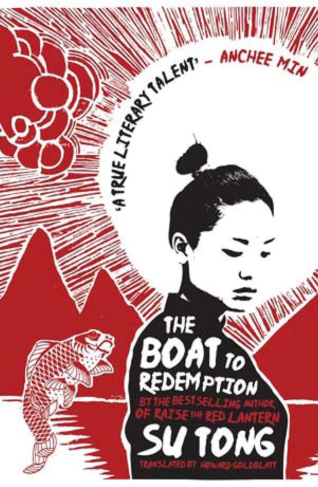 The Boat to Redemption: A Novel